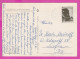 311027 / Bulgaria - Sunny Beach - Horse Riding, Restaurant "Fregata" PC 1976 USED 13 St Cape Kaliakra Sailing Black Sea  - Lettres & Documents
