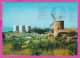 311028 / Bulgaria - Sunny Beach - The Windmill, Camping, Hotels PC 1978 USED 2 St. Youth Brigadier Movement - Storia Postale