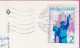 311028 / Bulgaria - Sunny Beach - The Windmill, Camping, Hotels PC 1978 USED 2 St. Youth Brigadier Movement - Storia Postale