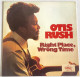 OTIS RUSH - Right Place, Wrong Time - LP - 1987 - UK Press - Blues