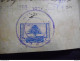 Delcampe - PASSPORT LEBANON لبنان LIBAN Saudi Arabia, Iran, France, Italy, Turkey Jordan Iran TAXE TAX FISCAL RARE - Liban