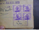 Delcampe - PASSPORT LEBANON لبنان LIBAN Saudi Arabia, Iran, France, Italy, Turkey Jordan Iran TAXE TAX FISCAL RARE - Libanon