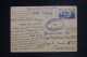 FRANCE - Entier Postal Arc De Triomphe, De Chalons/Marne Pour Un Prisonnier De Guerre à L'Oflag XVIIIC En 1940- L 151805 - Standard Postcards & Stamped On Demand (before 1995)