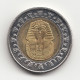Egypt Ägypten 1 Pound 2010 Bi Metallic 8.5 G 25 Mm KM 940a - Egitto