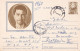 A24437 -  STEFAN  LUCHIAN Postal Stationery ROMANIA 1967 - Enteros Postales