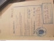 Delcampe - Liban Lebanon 4 Passport / 4 Passeport / EXTREMELY RARE!!! PERFECT CONDITION !! Lot Visa Fiscal International 1955 - Libano