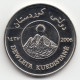 Kurdistan Iraq Irak 500 Dinars 2006 Nickel Plated Brass 14 G 33 Mm Fantasy - Irak