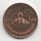 Kurdistan Iraq Irak 1000 Dinars 2006 Bronze Plated Brass 8 G 27 Mm Fantasy - Iraq