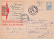 A24451  -  POST OFFICE   Postal Stationery  Romania 1968 - Enteros Postales