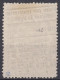 FRANCE TIMBRE JOURNAUX N° 7 TRES BELLE OBLITERATION TYPOGRAPHIQUE - Guerre (timbres De)