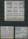 3 Bogenteil Exposition Universelle Paris 1900 - Violett - Unused Stamps