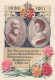 Silberne Hochzeit D. Württemberg. Königspaares 8. April 1911 Ngl #221.412 - Royal Families