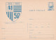 A24467   - FOOTBALL CLUB "U" CLUJ  50 Years  ANIVERSARY, POSTCARD STATIONERY, UNUSED, 1969 - Interi Postali