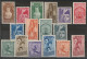ITALY - 1937 Summer Colonies - Mint/hinged
