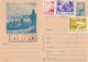 A24470  - BAILE 1 MAI   Postal Stationery ROMANIA Unused 1969 - Interi Postali