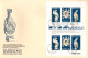 Delcampe - GB & COMMONWEALTH 19 FDC 25 COURONNEMENT ELIZABETH II - Lots & Kiloware (mixtures) - Max. 999 Stamps
