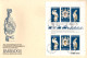 Delcampe - GB & COMMONWEALTH 19 FDC 25 COURONNEMENT ELIZABETH II - Mezclas (max 999 Sellos)