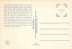 La Recette De La VERITABLE CHOUCROUTE ALSACIENNE 10(scan Recto-verso) MA1084 - Küchenrezepte