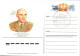 Delcampe - URSS LOT 42 ENTIERS FDC DIFFERENTS - Vrac (max 999 Timbres)