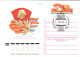 Delcampe - URSS LOT 42 ENTIERS FDC DIFFERENTS - Lots & Kiloware (mixtures) - Max. 999 Stamps