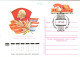 Delcampe - URSS LOT 42 ENTIERS FDC DIFFERENTS - Lots & Kiloware (max. 999 Stück)