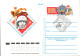 Delcampe - URSS LOT 42 ENTIERS FDC DIFFERENTS - Lots & Kiloware (max. 999 Stück)