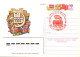 Delcampe - URSS LOT 42 ENTIERS FDC DIFFERENTS - Lots & Kiloware (max. 999 Stück)