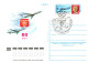 Delcampe - URSS LOT 42 ENTIERS FDC DIFFERENTS - Vrac (max 999 Timbres)