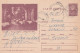 A24477 -   BUCURESTI Restaurant Berarie CERBUL CU BERE   Postal Stationery ROMANIA 1964 - Interi Postali