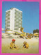 311073 / Bulgaria - Sunny Beach - Hotel "Burgas" Two Nude Boy Playing In The Sand 1985 PC Septemvri Bulgarie Bulgarien - Hotel's & Restaurants