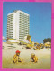 311073 / Bulgaria - Sunny Beach - Hotel "Burgas" Two Nude Boy Playing In The Sand 1985 PC Septemvri Bulgarie Bulgarien - Alberghi & Ristoranti