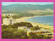 311077 / Bulgaria - Sunny Beach -  Aerial View Vue Aerienne Panorama Resort Hotel "Glarus" 1984 PC Septemvri Bulgarie - Bulgaria