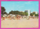 311080 / Bulgaria - Sunny Beach - The Beach Of The Resort Hotels 1985 PC Septemvri Bulgarie Bulgarien Bulgarije  - Bulgaria
