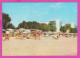 311080 / Bulgaria - Sunny Beach - The Beach Of The Resort Hotels 1985 PC Septemvri Bulgarie Bulgarien Bulgarije  - Bulgarie