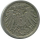 5 PFENNIG 1908 F GERMANY Coin #AE629.U.A - 5 Pfennig