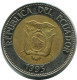 100 SUCRES 1995 ECUADOR BIMETALLIC Moneda #AR946.E.A - Equateur