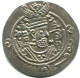 TABARISTAN DABWAYHID ISPAHBADS FARKAHN AD 711-731 AR 1/2 Drachm #AH143.86.D.A - Orientalische Münzen