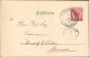 Jerusalem רושלים OrientKaiser MB 1898 Deutsche Post Constantinopel Istanbul - Israel