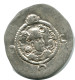 SASSANIAN KHUSRU I AD 531-579 AR Drachm Mitch-ACW.1028--1072 #AH227.45.E.A - Orientalische Münzen