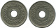 25 QIRSH / PIASTRES 1993 EGYPT Islamic Coin #AP991.U.A - Egipto