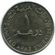 1 DIRHAM 2000 UAE UNITED ARAB EMIRATES Islamisch Münze #AH999.D.A - Emirats Arabes Unis