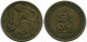 1 KORUNA 1936 TSCHECHOSLOWAKEI CZECHOSLOWAKEI SLOVAKIA Münze #AR227.D.A - Checoslovaquia