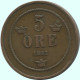 5 ORE 1882 SUECIA SWEDEN Moneda #AC606.2.E.A - Suède