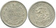 15 KOPEKS 1923 RUSSIA RSFSR SILVER Coin HIGH GRADE #AF150.4.U.A - Russland