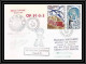 1765 Md 68 Op 91-3-3 Suzil Signé Signed Loudes Marion Dufresne 4/5/1991 TAAF Antarctic Terres Australes Lettre (cover) - Expediciones Antárticas