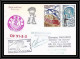 1764 Md 68 Op 91-3-3 Suzil Signé Signed Loudes Marion Dufresne 4/5/1991 TAAF Antarctic Terres Australes Lettre (cover) - Antarctic Expeditions