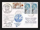 1751 Md 69 Marflux Marion Dufresne Signé Signed Port Said 14/7/1991 TAAF Antarctic Terres Australes Lettre (cover) - Antarktis-Expeditionen