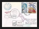 1743 Md 70 Hedre Djibouti Signé Signed Loudes 9/9/1991 Obl Paquebot TAAF Antarctic Terres Australes Lettre (cover) - Spedizioni Antartiche