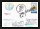 1742 Md 70 Hedre Djibouti Signé Signed Loudes 29/9/1991 Obl Paquebot TAAF Antarctic Terres Australes Lettre (cover) - Antarctische Expedities