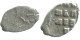 RUSSIE RUSSIA 1702 KOPECK PETER I OLD Mint MOSCOW ARGENT 0.3g/8mm #AB579.10.F.A - Russia